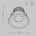 Встраиваемый светильник Зум / Zoom 6 Вт 3000 К 60° IP 65