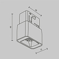Трековый светильник Точки / Points S Exility 3000K 2Вт 24°