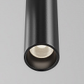 Трековый подвесой светильник Фокус / Focus Led Flarity 4000K 5Вт 30°