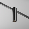 Трековый светильник Фокус / Focus Led Flarity 3000K 5Вт 34°