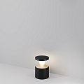 Ландшафтный светильник Пиро / Pyro 3000К 21Вт IP 65