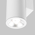 Настенный светильник (бра) Клин / Shim 3000К 24Вт IP 65