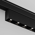 Трековый светильник Точки / Points Levity 4000К 15Вт 30°