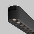 Трековый светильник Точки / Points Radity 4000K 6Вт 36°