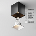 Потолочный светильник Альфа / Alfa LED 8 Вт 3000 К 60°