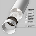 Трековый светильник Фокус / Focus Led Exility 3000K 12Вт 36°