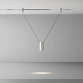 Трековый подвесой светильник Фокус / Focus Led Flarity 4000K 12Вт 36°