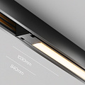 Трековый светильник Базис / Basis Exility X 2700-6000K 18Вт 120° Dim Smart Zigbee