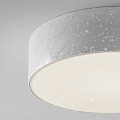 Потолочный светильник Зон / Zon IP 4000 30Вт IP 65