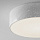 Потолочный светильник Зон / Zon IP 4000 30Вт IP 65