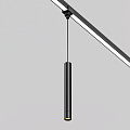 Уличный трековый подвесной светильник Фокус /  Focus Led Elasity IP 3000К 8Вт 38° черный