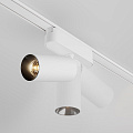 Трековый светильник Фокус / Focus Led Radity 3000K 12Вт 36°