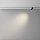 Трековый светильник Фокус / Focus Led Exility X 4000K 5Вт 36°