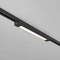 Трековый светильник Базис / Basis Unity 3000K 12Вт 110°