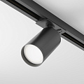 Трековый светильник Фокус С / Focus S Unity GU10 10Вт