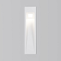 Подсветка для лестниц Холм / Knoll 3000K 4Вт IP 65
