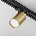 Трековый светильник Focus Unity GU10 10Вт