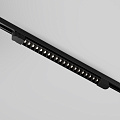 Трековый светильник Точки / Points Trinity 4000K 20Вт 36°