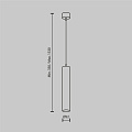 Подвесной светильник Фокус LED / Focus LED 4000К 12Вт
