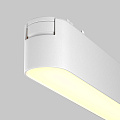 Трековый светильник Базис / Basis Radity 3000K 18Вт 120°