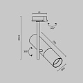 Трековый светильник Элти / Elti Unity GU10 10Вт