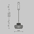 Подвесной светильник Намики / Namiki 2700-4000К 14Вт