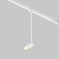 Уличный трековый светильник Фокус /  Focus Led Elasity IP 3000K 8Вт 55° белый