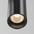 Трековый подвесой светильник Фокус / Focus Led Flarity 3000K 12Вт 36°