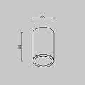 Потолочный светильник Зум / Zoom 1*GU10 10 Вт IP 54