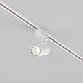 Трековый светильник Вуоро / Vuoro Trinity 3000K 10Вт 36°