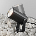 Ландшафтный светильник Сфера / Scope GU10х1 20Вт IP 65