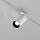 Трековый светильник Фокус / Focus Led Exility 2700-6000K 5Вт 36° Dim Smart Zigbee
