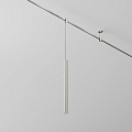 Трековый подвесой светильник Фокус / Focus Led Flarity 4000K 5Вт 30°