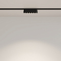 Трековый светильник Точки / Points Radity 4000K 6Вт 36°