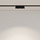 Трековый светильник Точки / Points Radity 4000K 6Вт 36°