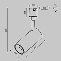 Трековый светильник Фокус / Focus Led Elasity 3000K 15Вт 36°