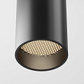 Потолочный светильник Фокус / FOCUS LED 12 Вт 3000 К 50°
