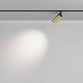 Трековый светильник Фокус / Focus Led Exility 2700-6000K 5Вт 36° Dim Smart