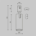 Трековый светильник Фокус / Focus Led Flarity 3000K 12Вт 50°