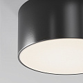 Потолочный светильник Зон / Zon IP 4000 15Вт IP 65