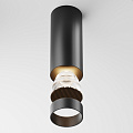 Потолочный светильник Фокус / FOCUS LED 12 Вт 3000 К 50°