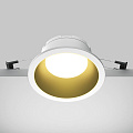 Встраиваемый светильник Пай / Share 1*GX53 12 Вт IP 44