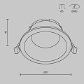 Встраиваемый светильник Пай / Share 1*GX53 12 Вт IP 44
