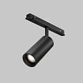 Трековый светильник Фокус / Focus Led Exility 2700-6000K 12Вт 36° Dim Smart