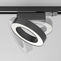 Трековый светильник Рим / Rim Unity 4000K 12Вт 110°