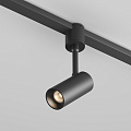 Трековый светильник Фокус / Focus Led Elasity 3000K 5Вт 36°