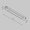 Трековый светильник Базис / Basis Unity 3000K 12Вт 110°