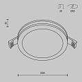 Встраиваемый светильник Фантом / Phanton 7 Вт 3000 К 120°