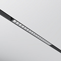 Трековый светильник Точки / Points Exility 2700-6000K 18Вт 36° Dim Smart