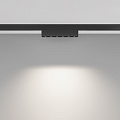 Трековый светильник Точки / Points Levity 4000К 5Вт 30°